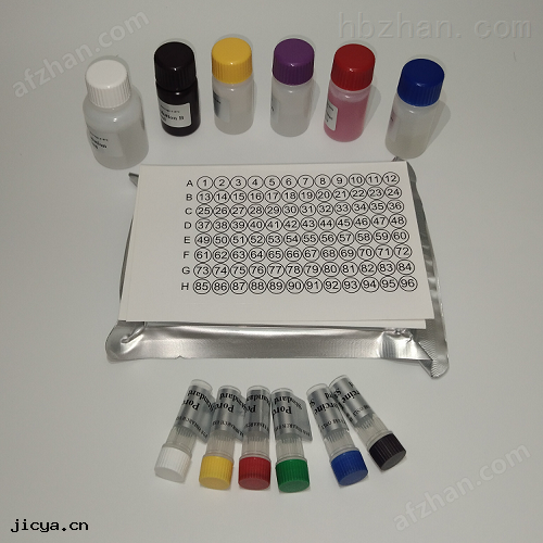 植物NADP蘋果酸酶(NADP-ME)ELISA試(shì)劑盒