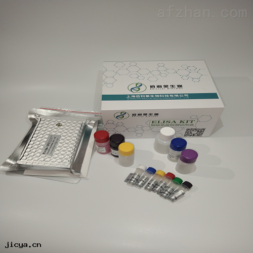 微生物蛋白質水解酶(protease)ELISA試(shì)劑盒